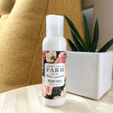 Sweet Grass Farms Travel Size Body Lotion